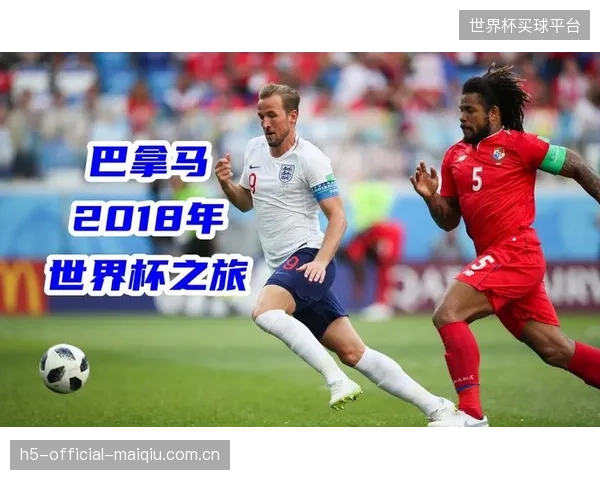 核心球员在俱乐部的高强度消耗或为巴拿马的世界杯之旅埋下隐患。