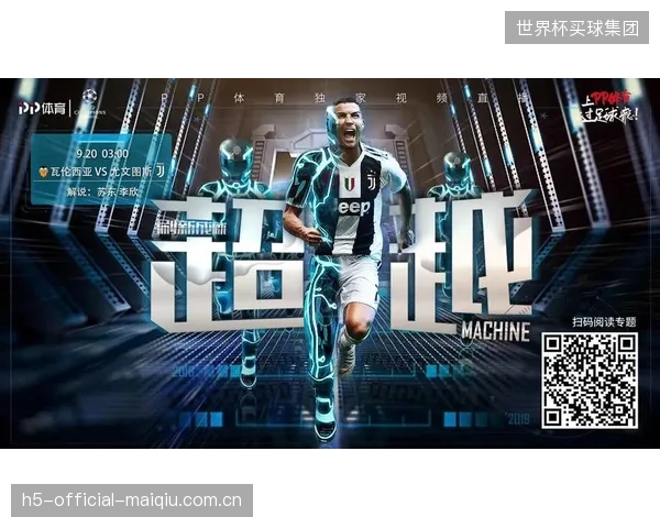 作为队史最佳射手,瓦伦西亚的大赛经验是宝贵财富。 作为队史最佳射手,瓦伦西亚的大赛经验是宝贵财富。
