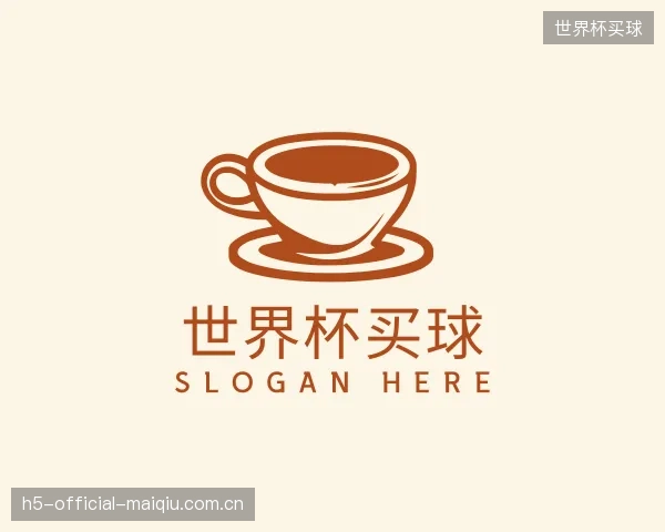 介绍世界杯买球平台